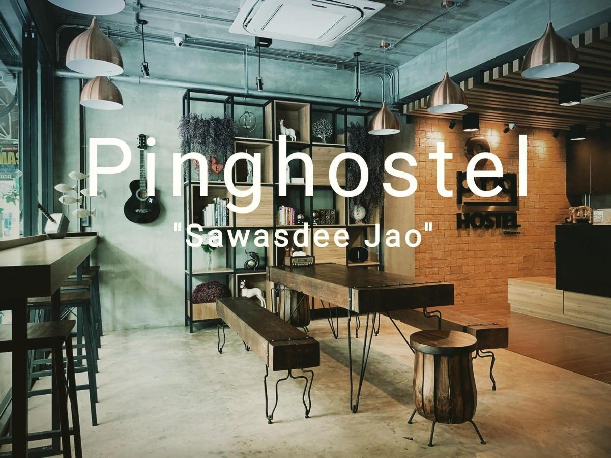 Pinghostel (Adults Only) Чиангмай Екстериор снимка